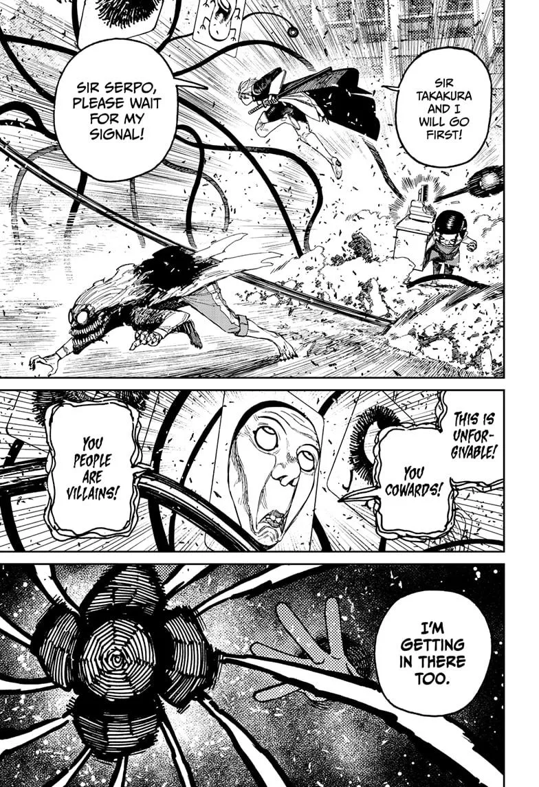 Dandadan, chapter 162, image 15