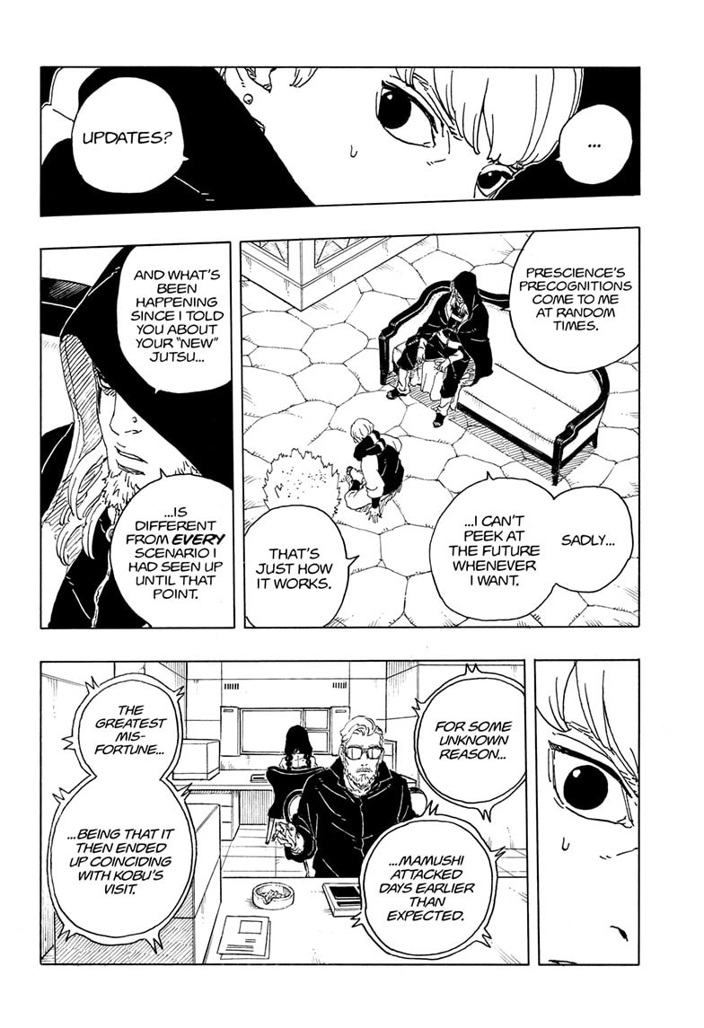 Boruto: Two Blue Vortex, chapter 33, image 8