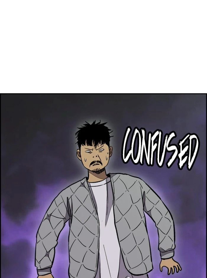 Wind Breaker, chapter 328, image 16