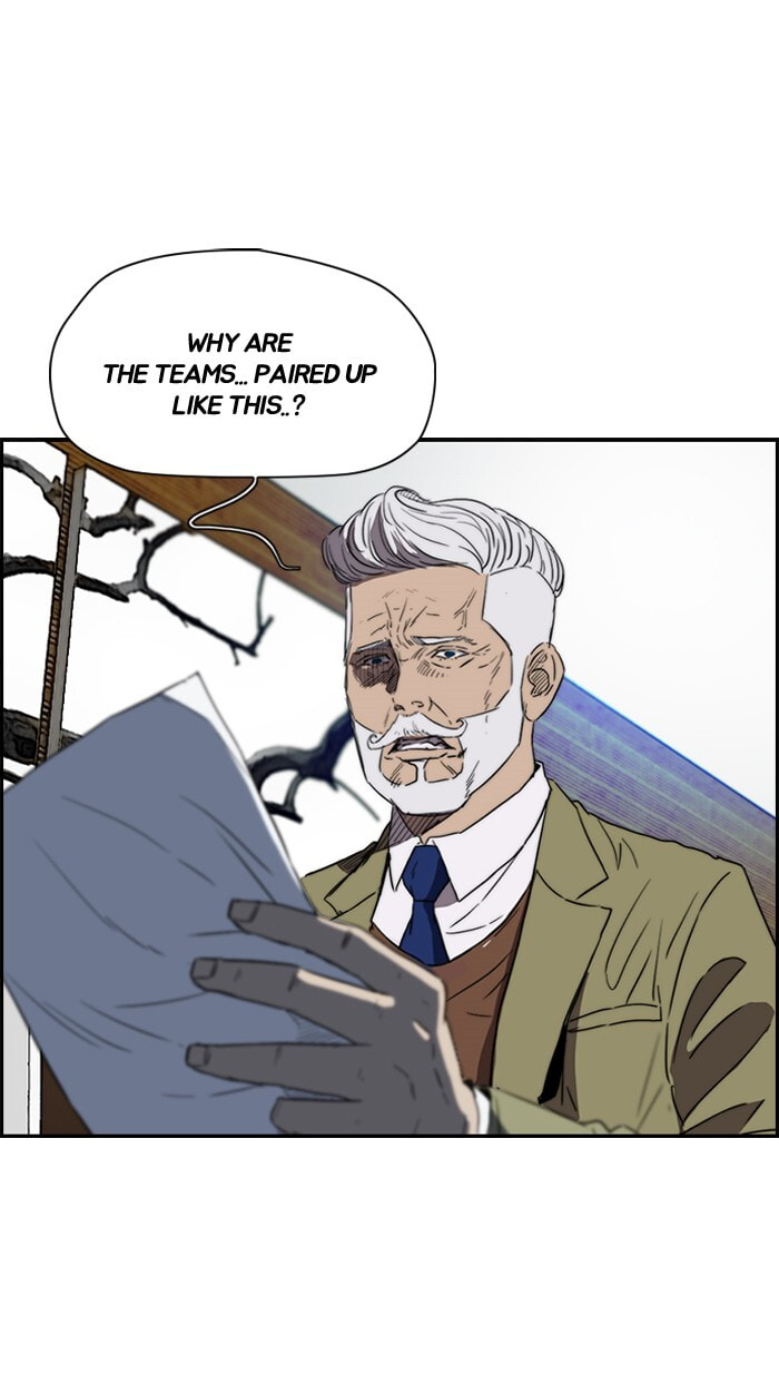 Wind Breaker, chapter 158, image 3