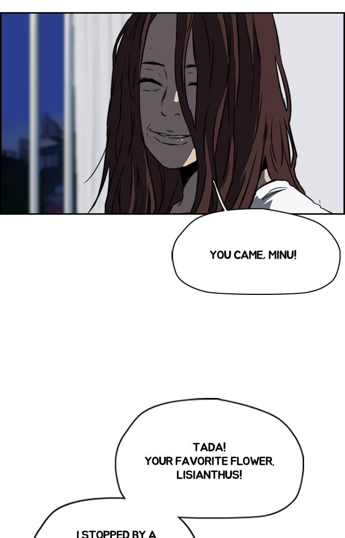 Wind Breaker, chapter 194, image 4
