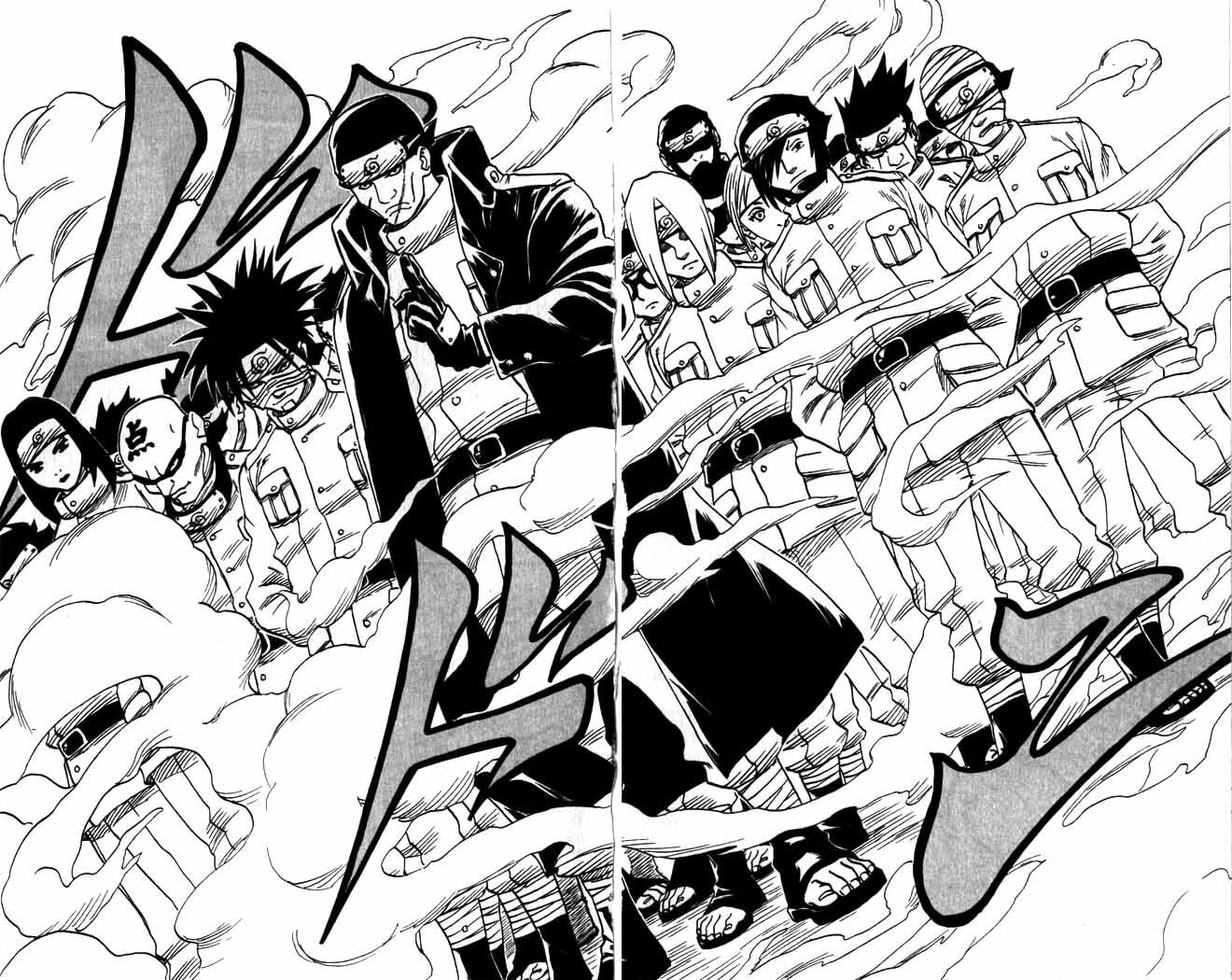 Naruto, chapter 40, image 10
