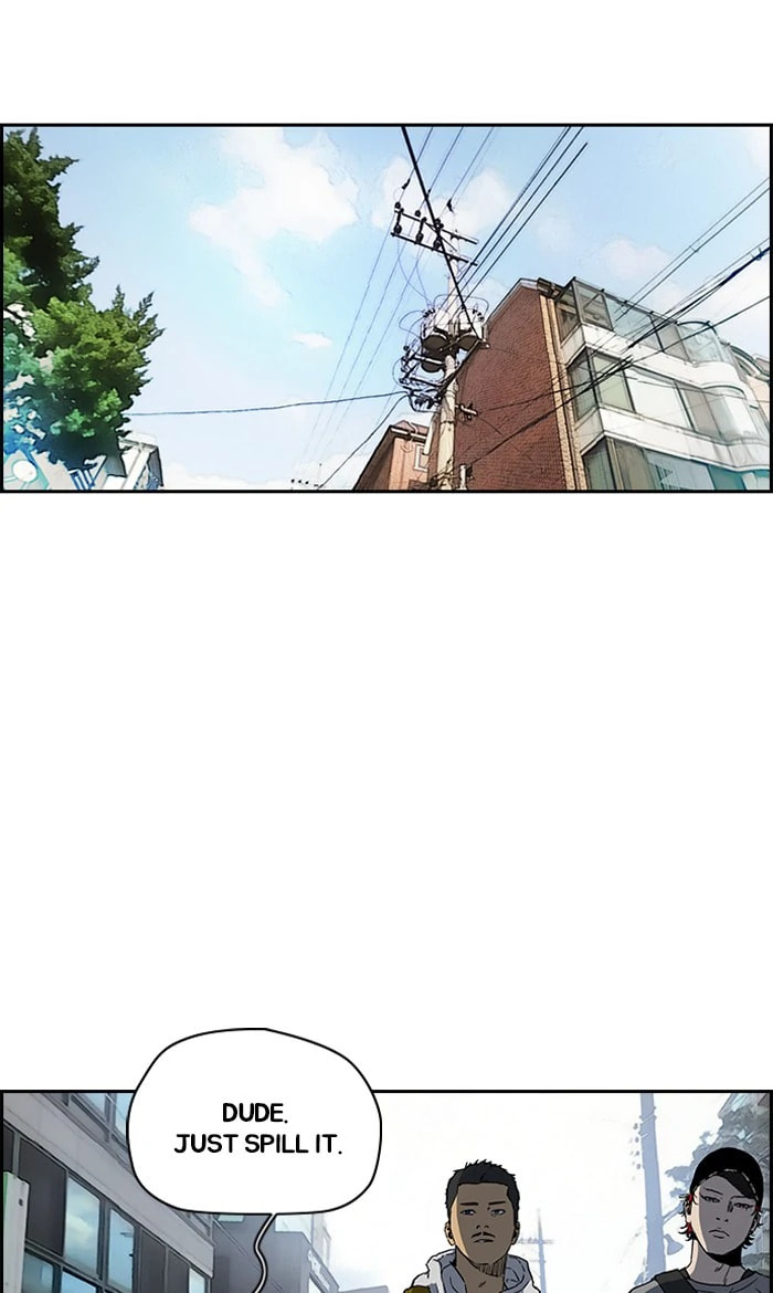 Wind Breaker, chapter 226, image 57