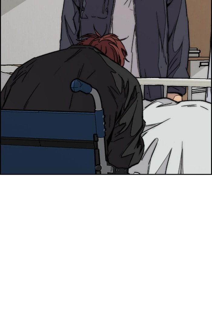 Wind Breaker, chapter 353, image 122