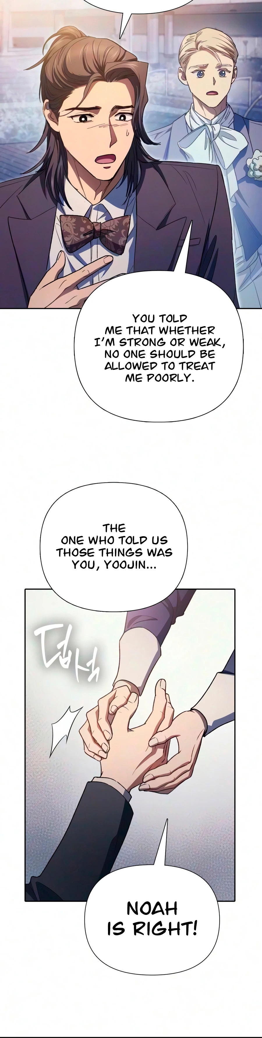 The S-Classes That I Raised, chapter 169, image 11