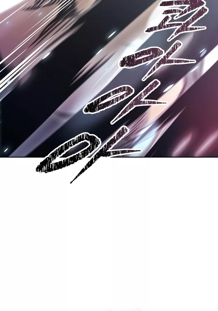 Tower of God, chapter 641, image 31