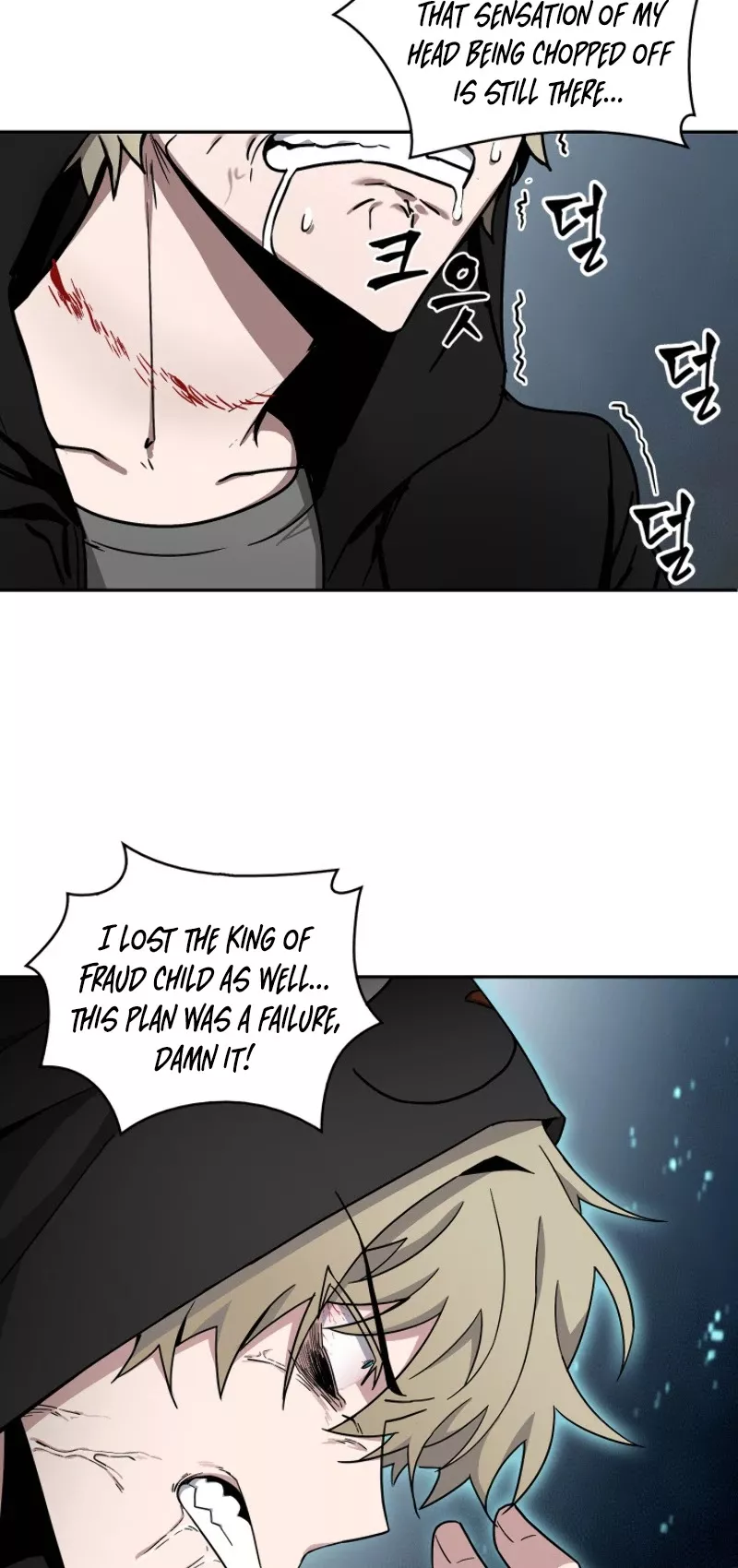 Tomb Raider King, chapter 127, image 33