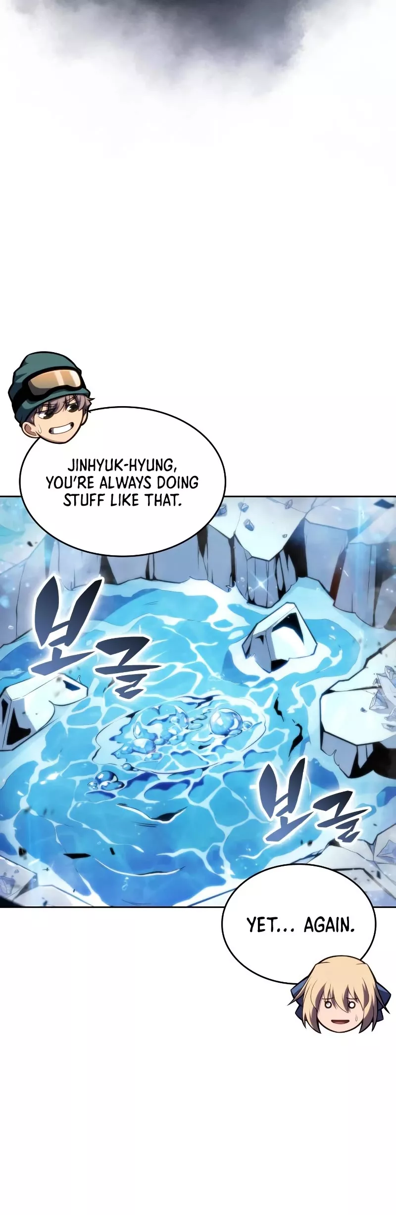 Solo Max-Level Newbie, chapter 96, image 30