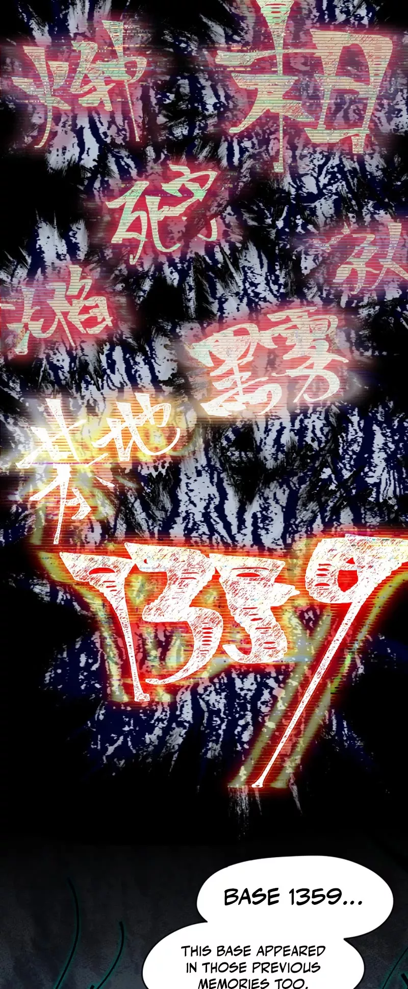Logging 10,000 Years into the Future, chapter 2, image 5