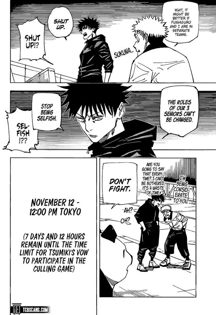 Jujutsu Kaisen, chapter 160, image 16