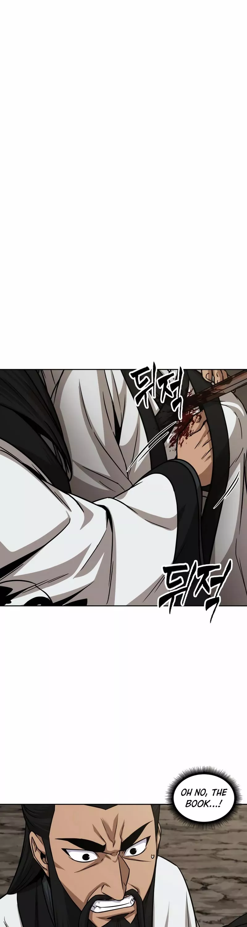Nano Machine, chapter 153, image 2