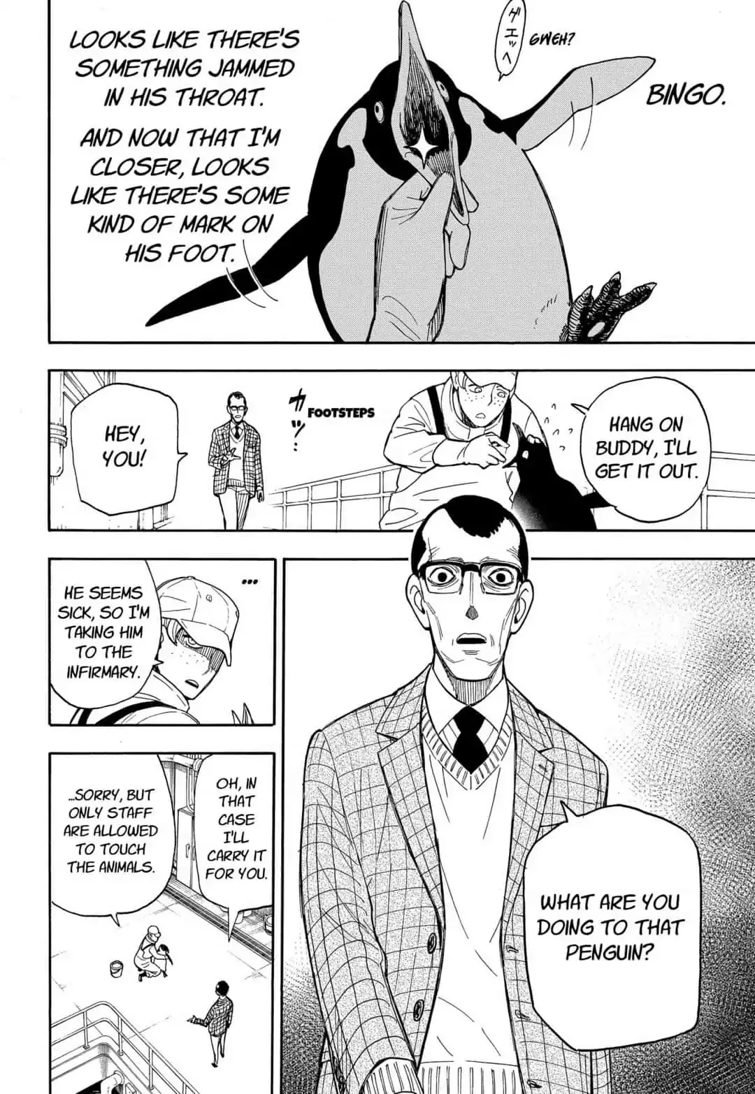 SPY x FAMILY, chapter 8.5, image 25