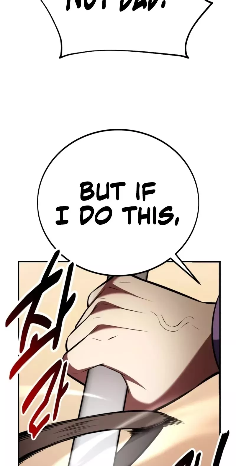 I Killed the Main Player, chapter 74, image 59
