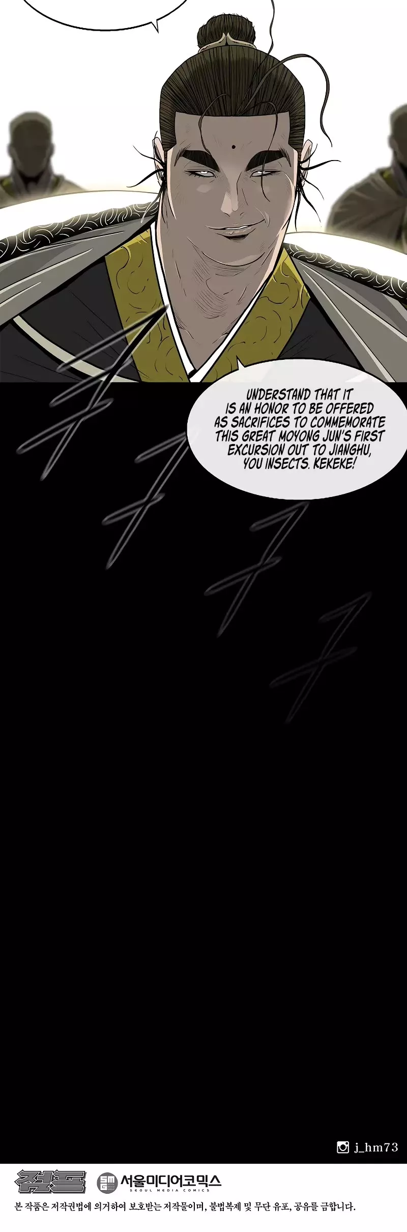 Legend of the Northern Blade, chapter 174, image 39