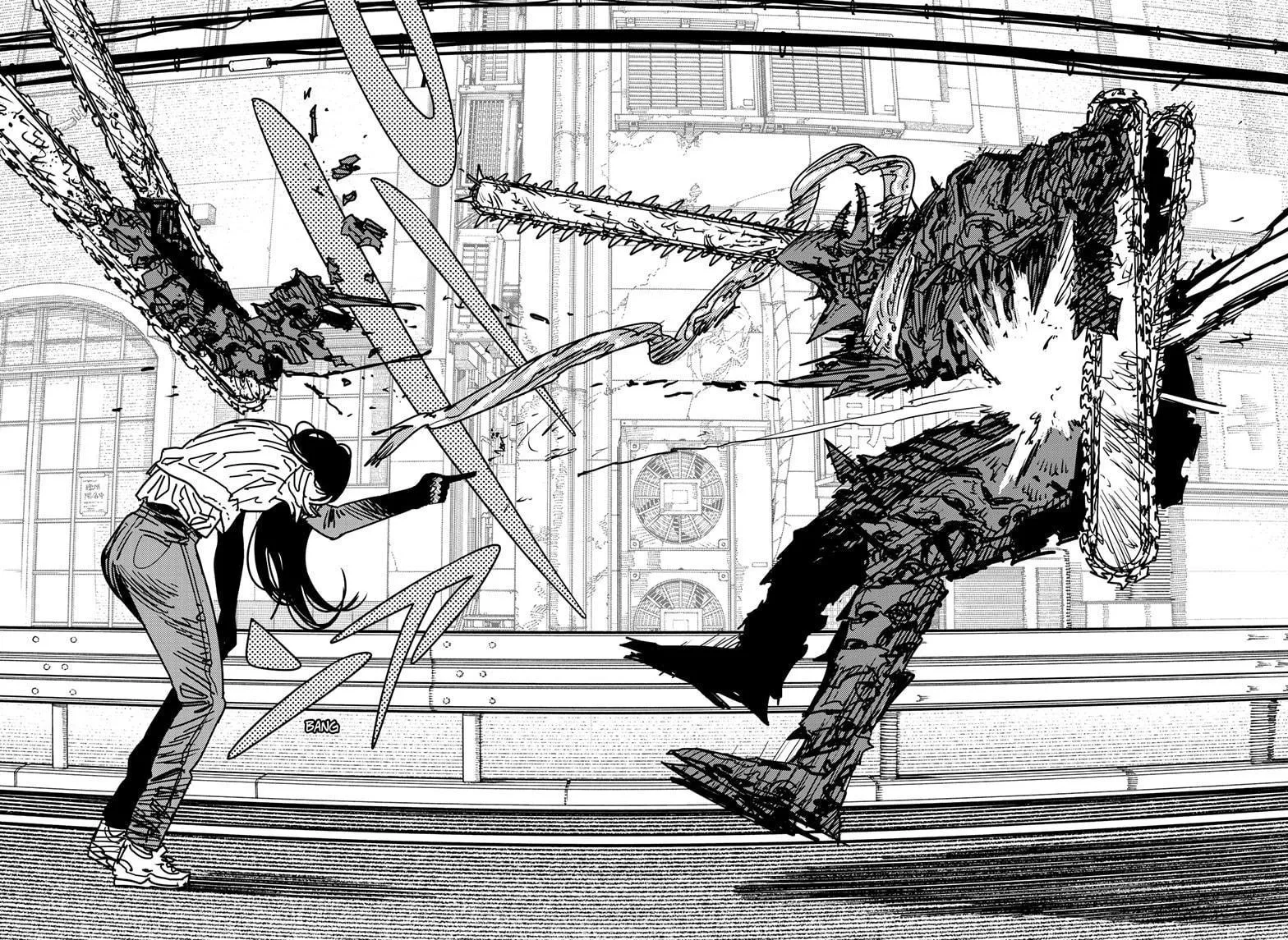 Chainsaw Man, chapter 176, image 16