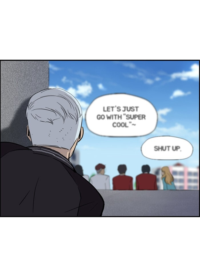 Wind Breaker, chapter 28, page 37