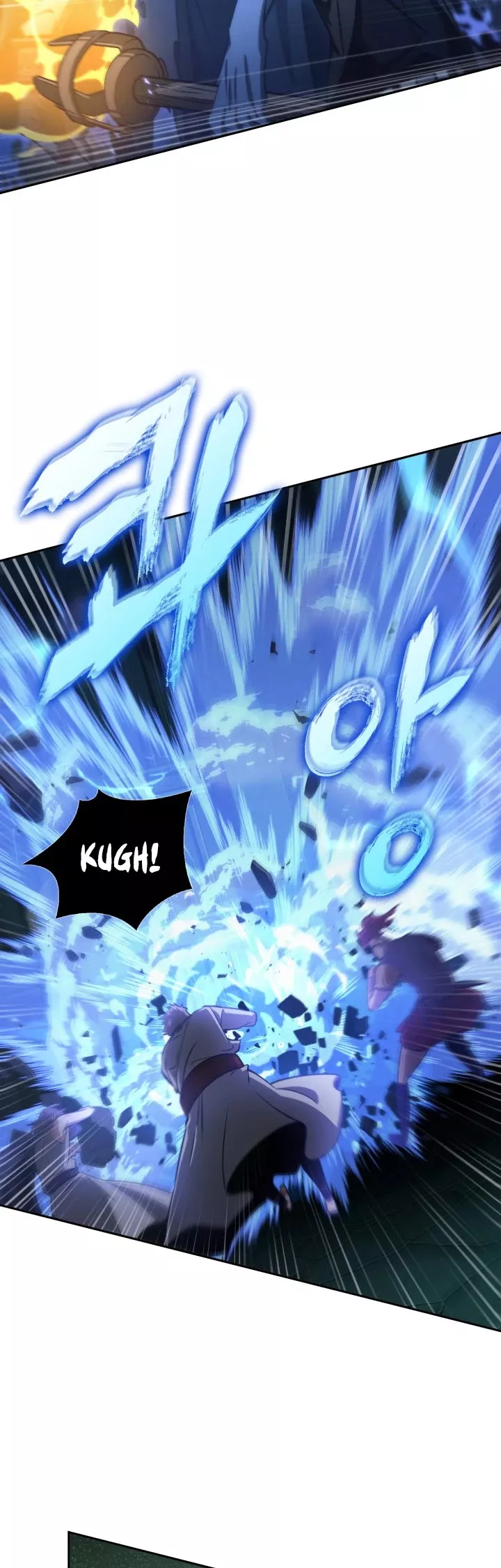 Tomb Raider King, chapter 324, image 3