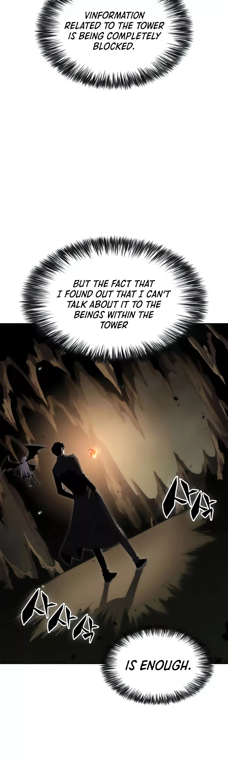 Solo Max-Level Newbie, chapter 26, image 43