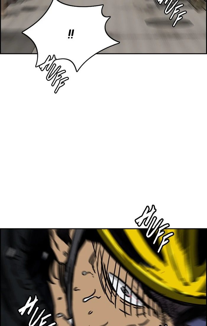 Wind Breaker, chapter 303, image 49