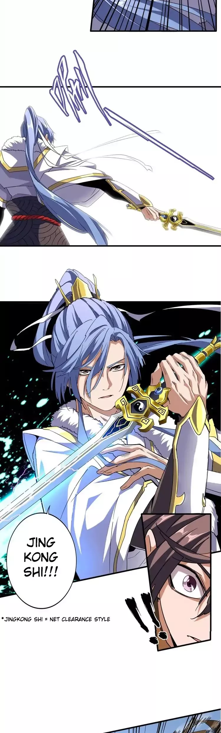 Magic Emperor, chapter 58, image 12