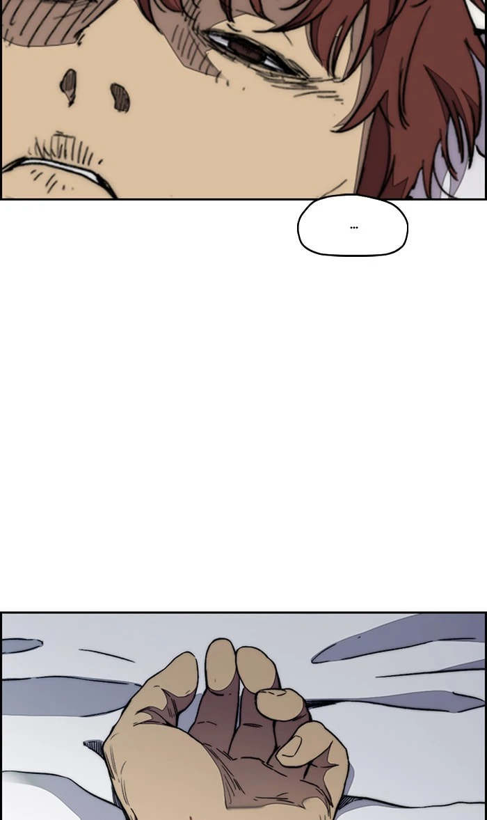Wind Breaker, chapter 312, image 19