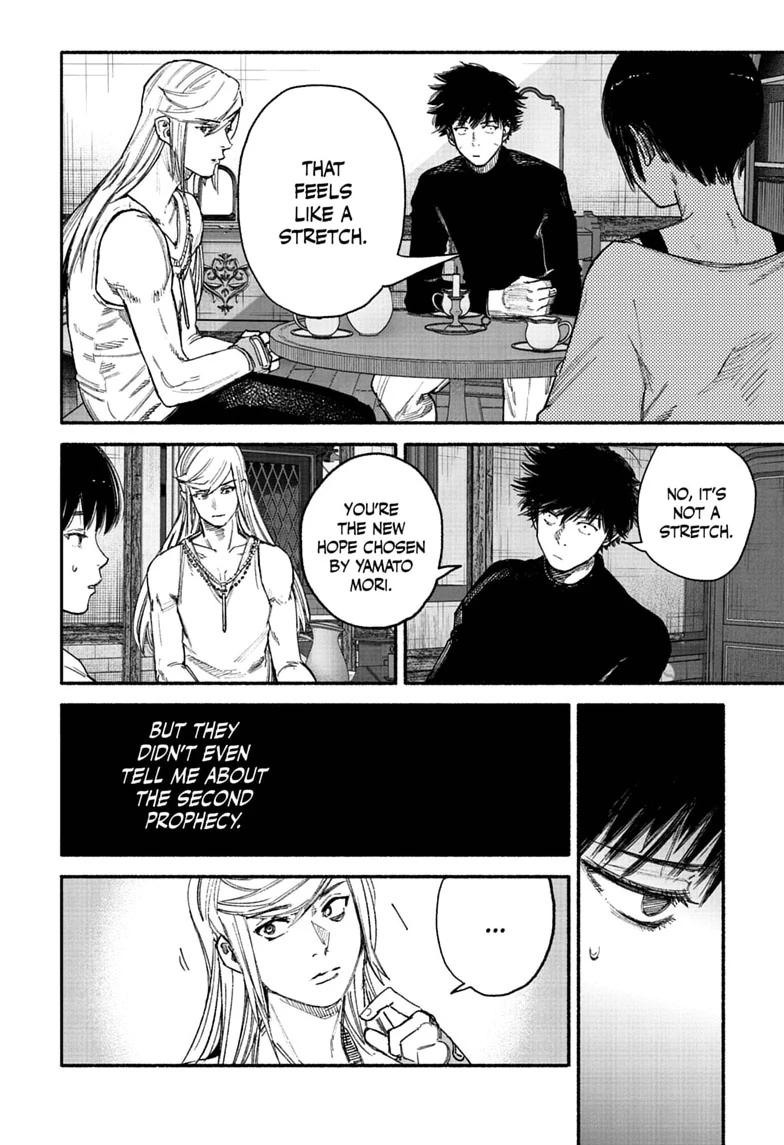 Choujin X, chapter 77.2, image 31