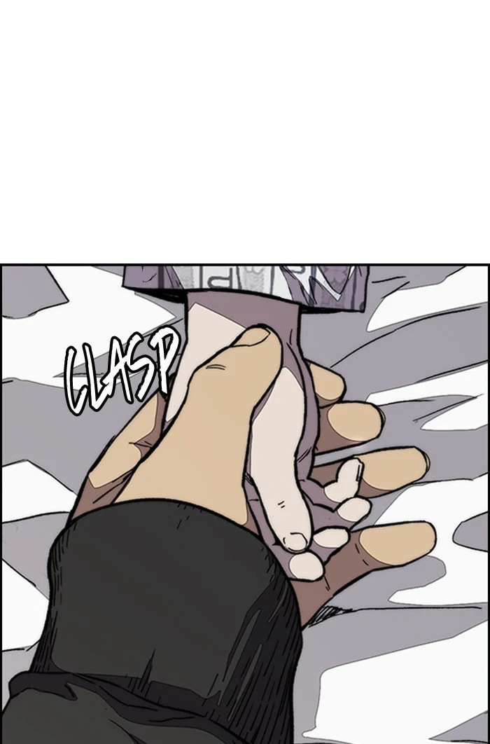 Wind Breaker, chapter 353, image 113