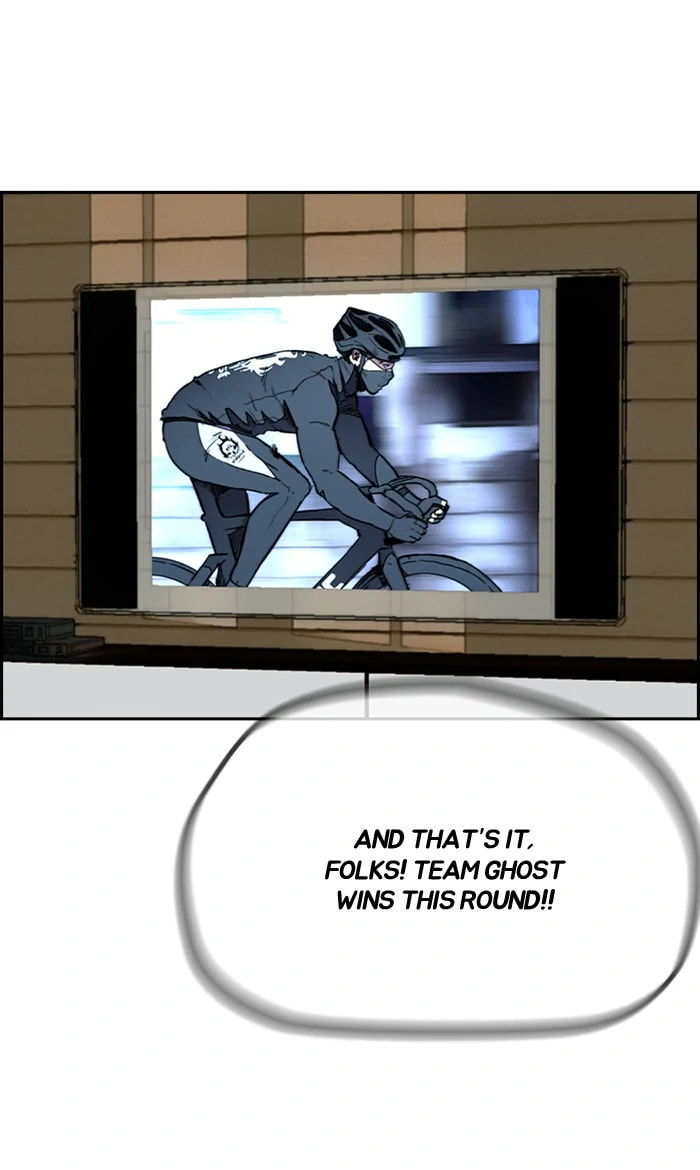 Wind Breaker, chapter 266, image 61