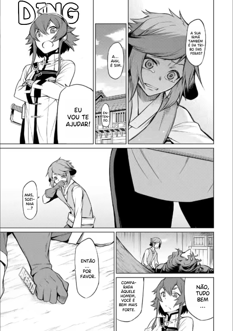 Mushoku Tensei: Eris wa Honki de Kiba o Togu, chapter 2, image 14