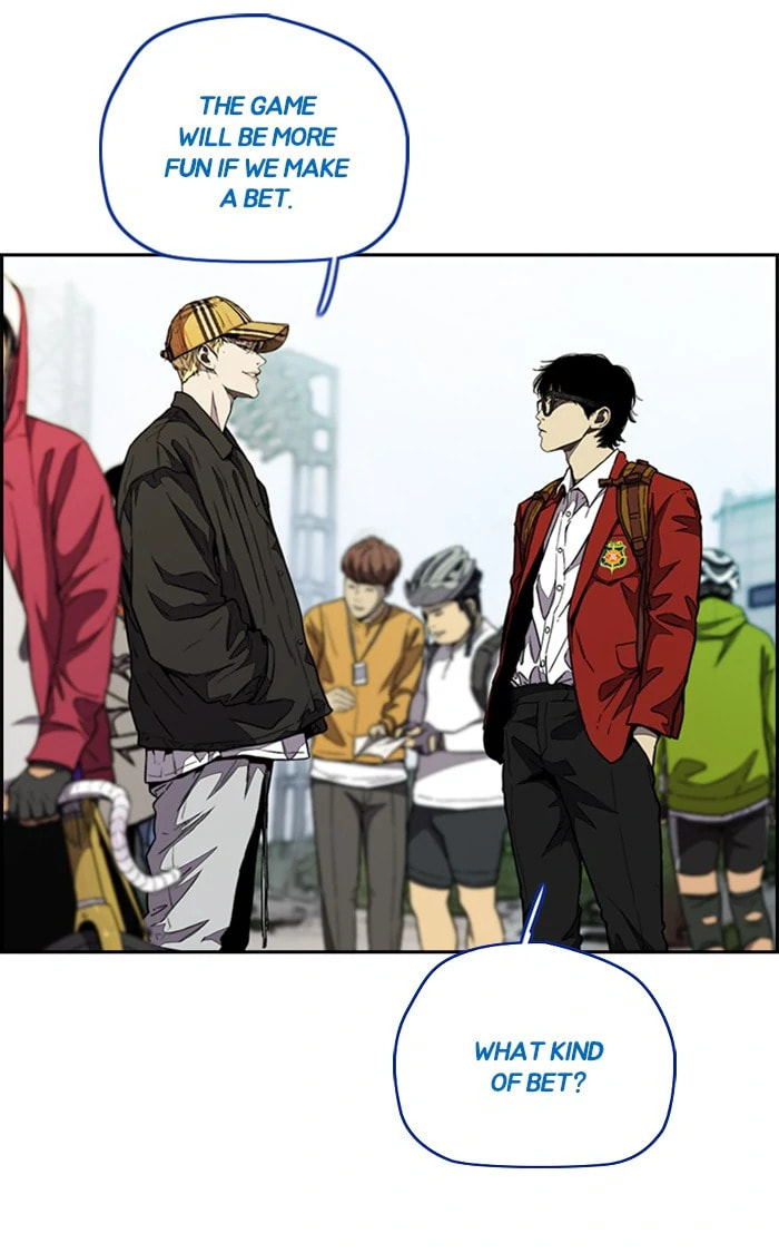 Wind Breaker, chapter 319, image 2
