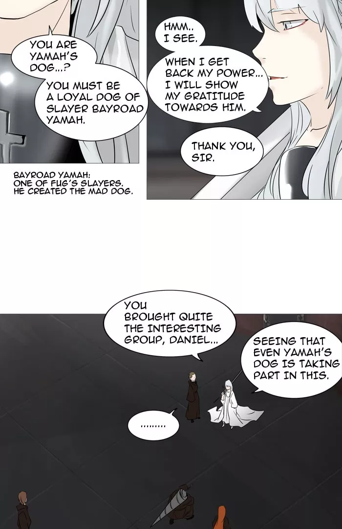 Tower of God, chapter 237, image 45