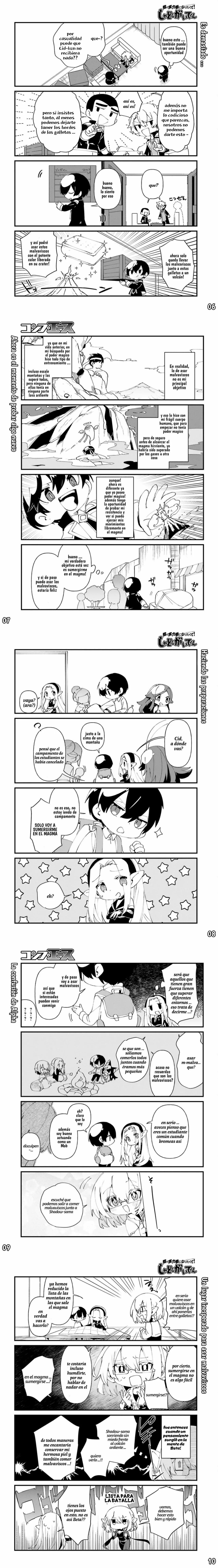 Kage no Jitsuryokusha ni Naritakute! Shadow Gaiden, chapter 41, page 3