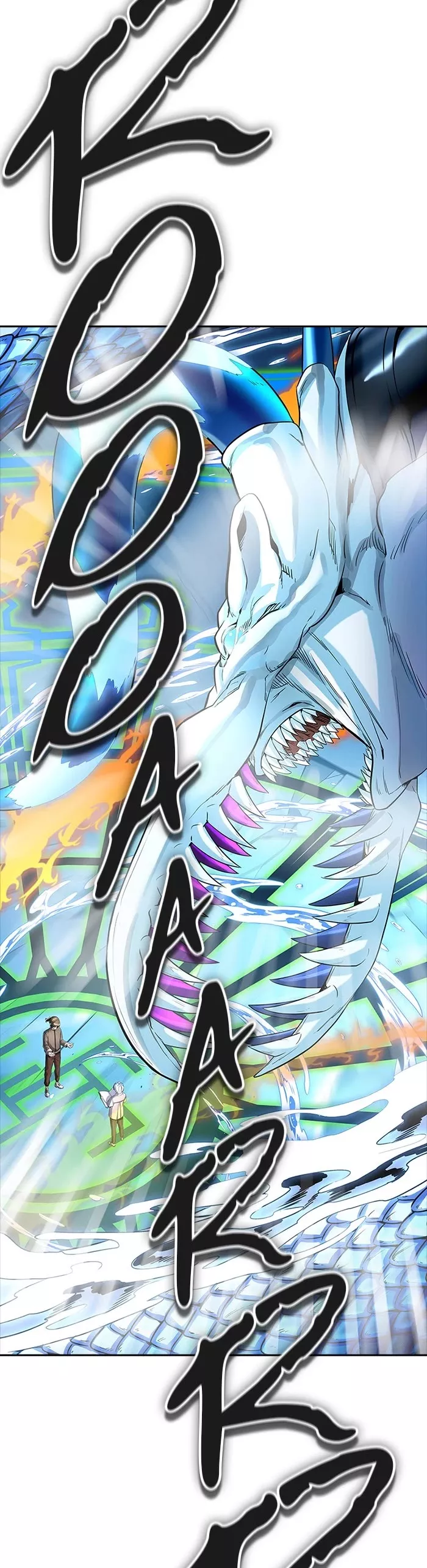 Tower of God, chapter 534, image 7