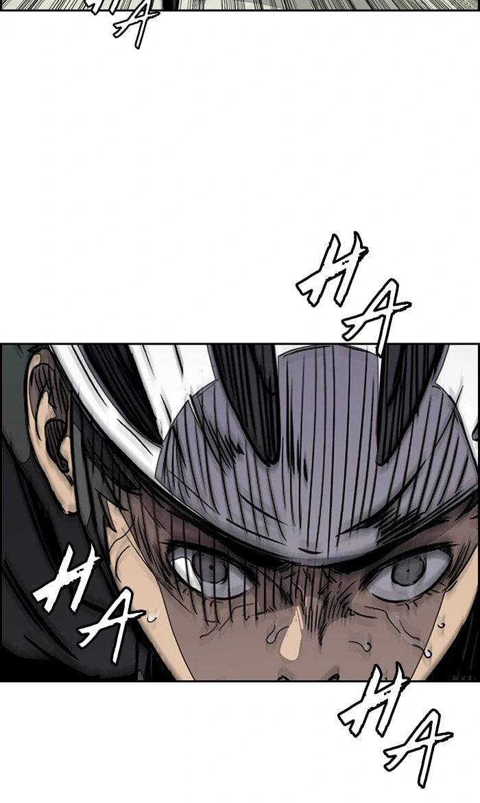 Wind Breaker, chapter 269, image 102