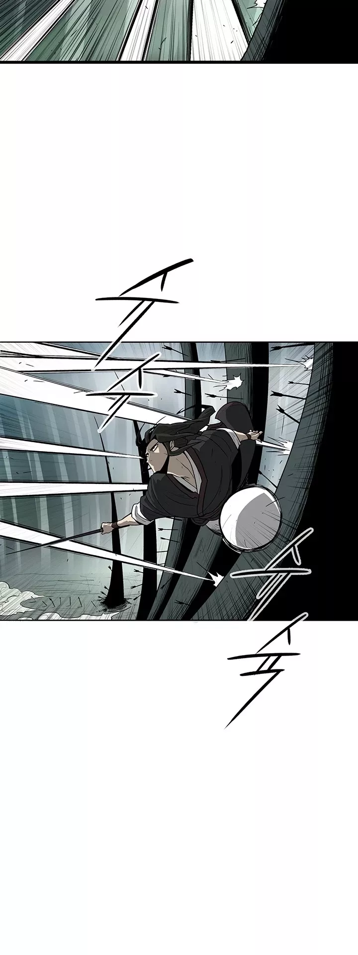 Legend of the Northern Blade, chapter 32, image 25