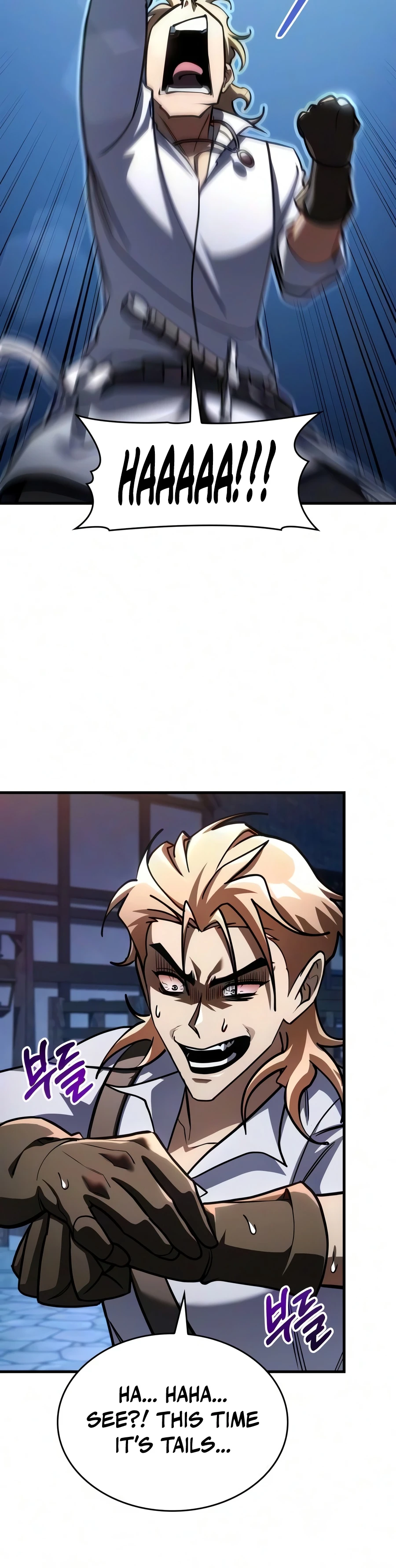 My Exclusive Tower Guide, chapter 120, image 23