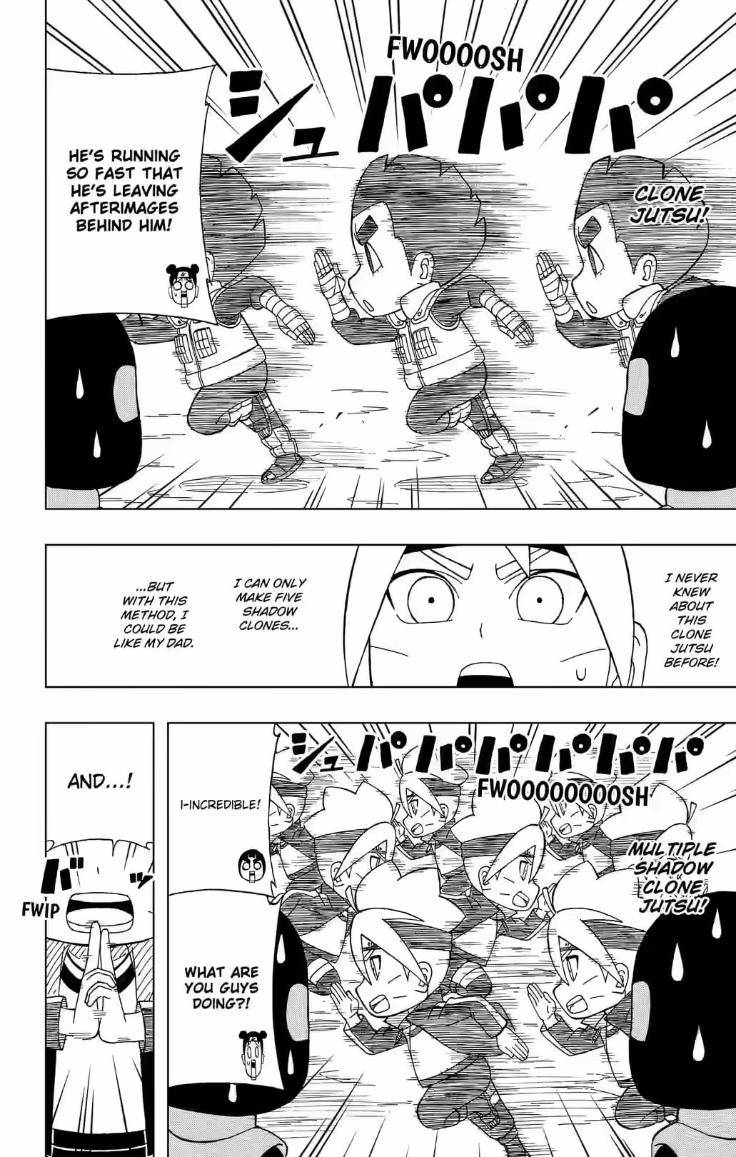 Boruto: Saikyo Dash Generations, chapter 29, page 14