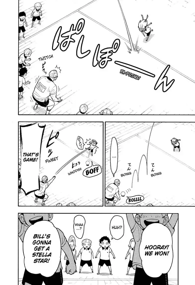 SPY x FAMILY, chapter 15, image 24