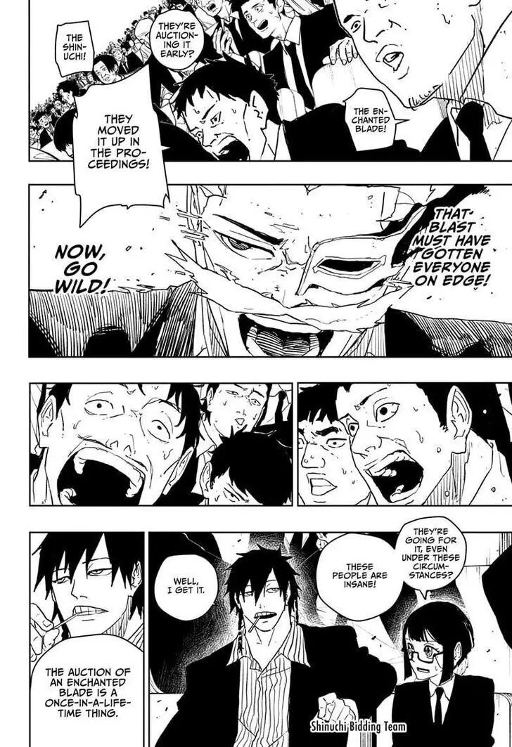 Kagurabachi, chapter 39, image 4