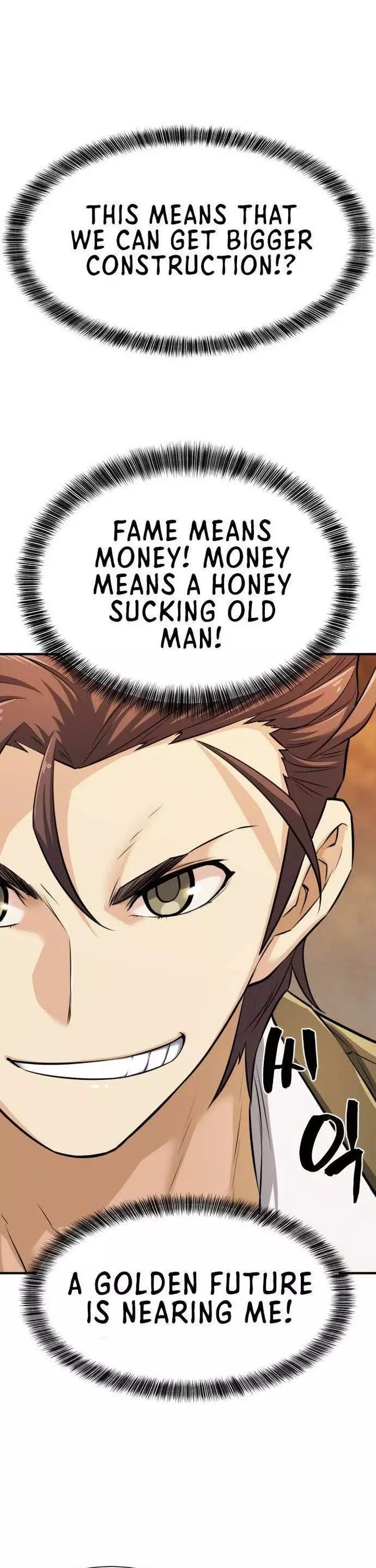 The Greatest Estate Developer, chapter 25, image 11