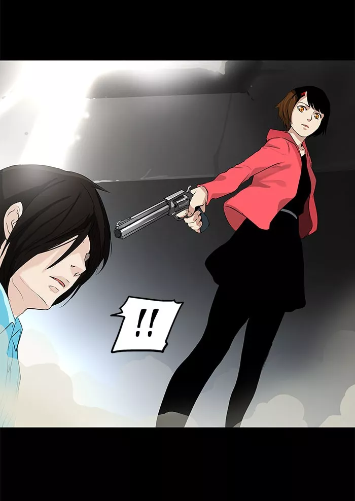 Tower of God, chapter 139, image 43