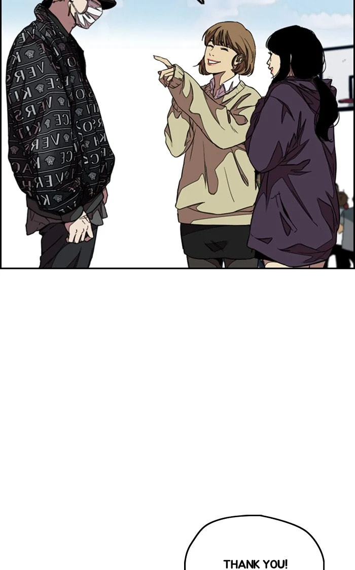Wind Breaker, chapter 294, image 91
