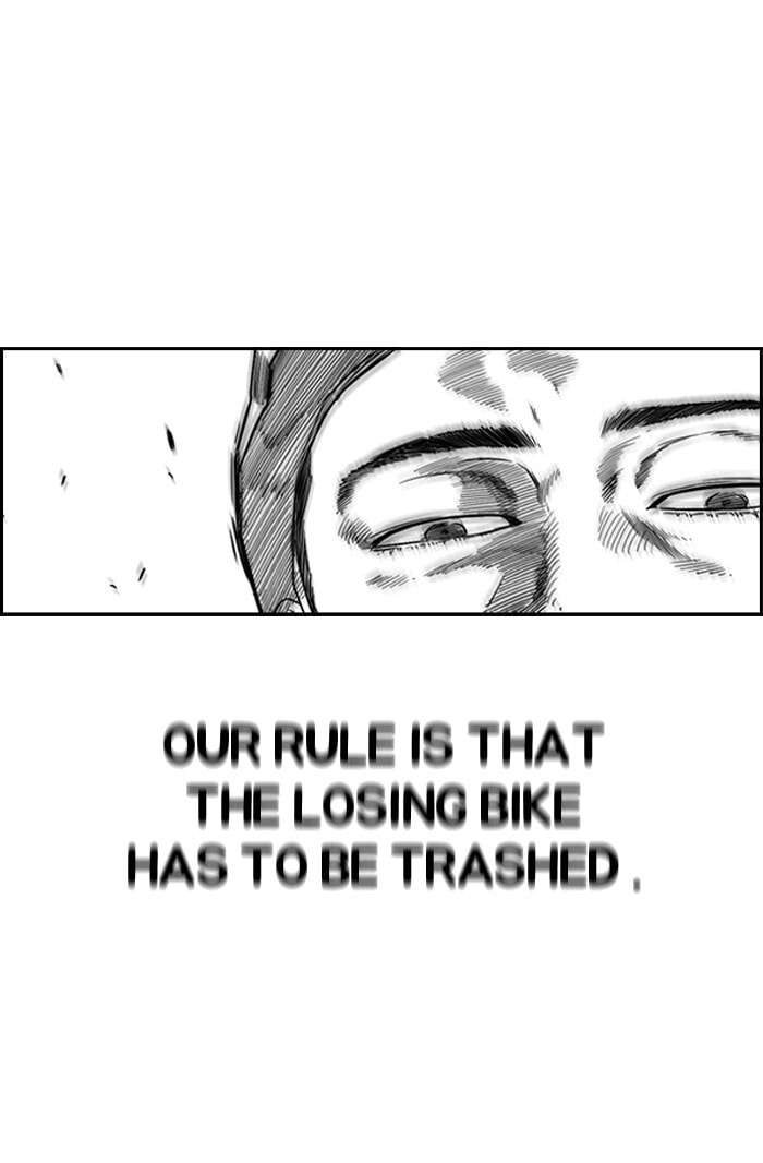 Wind Breaker, chapter 60, page 43