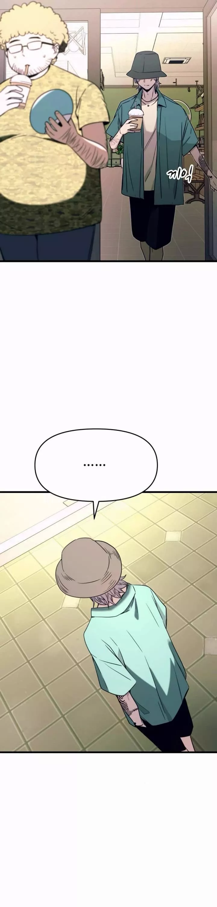 My Bias Gets on the Last Train, chapter 62, image 21