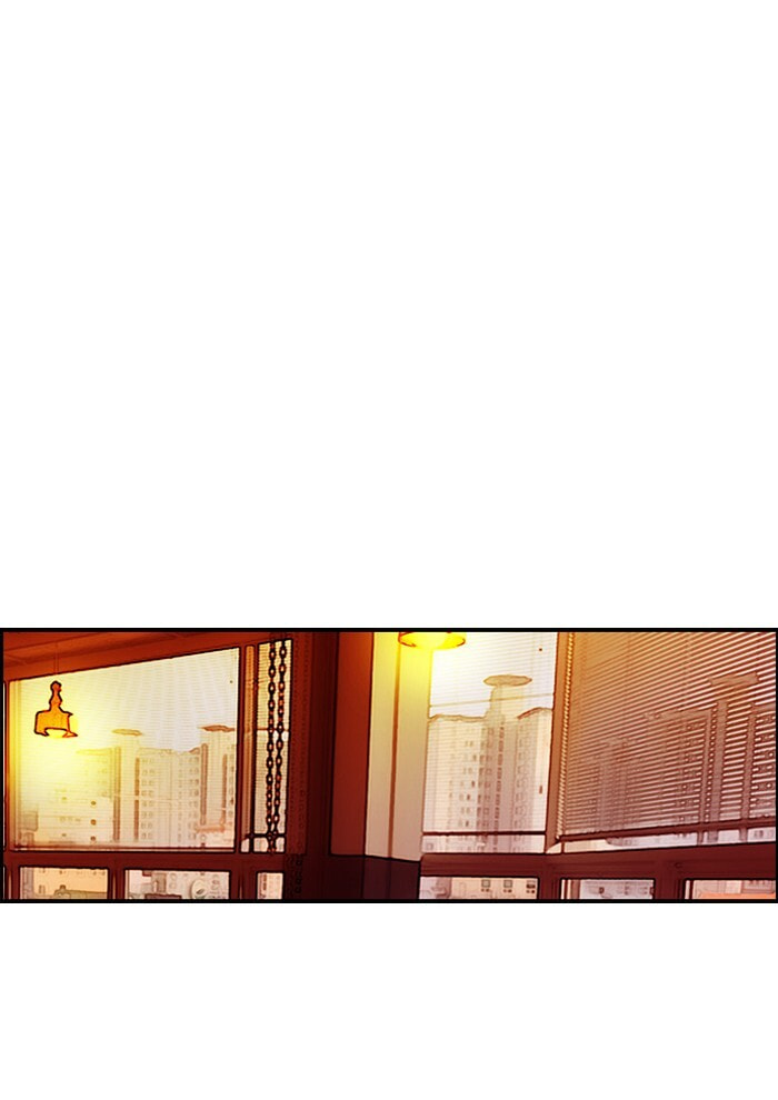 Wind Breaker, chapter 132, image 15
