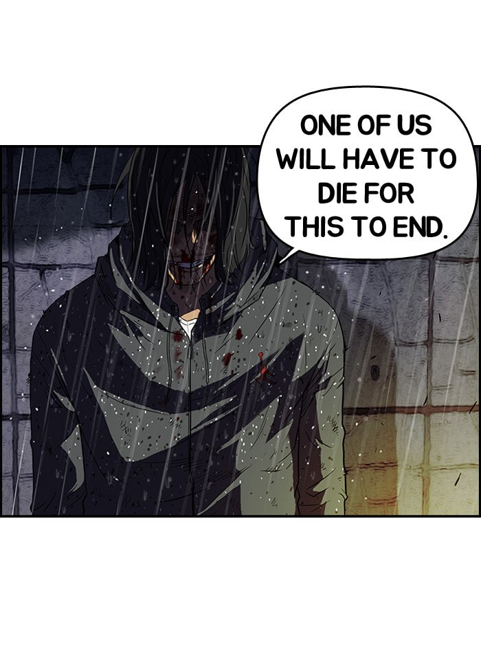 Wind Breaker, chapter 43, page 27