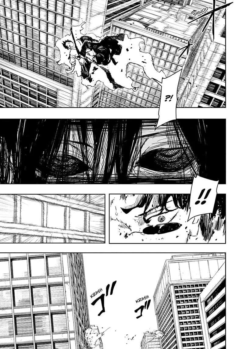 Kagurabachi, chapter 105, image 3