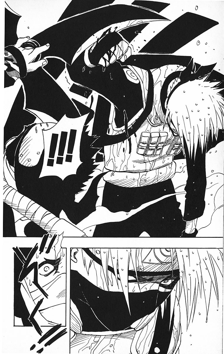 Naruto, chapter 15, image 5