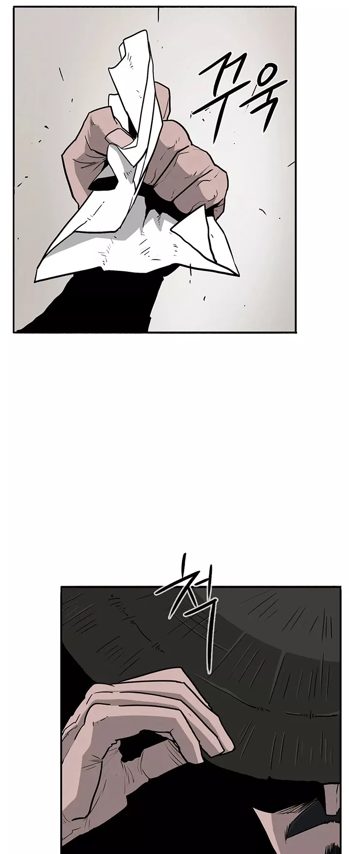 Legend of the Northern Blade, chapter 50, image 46