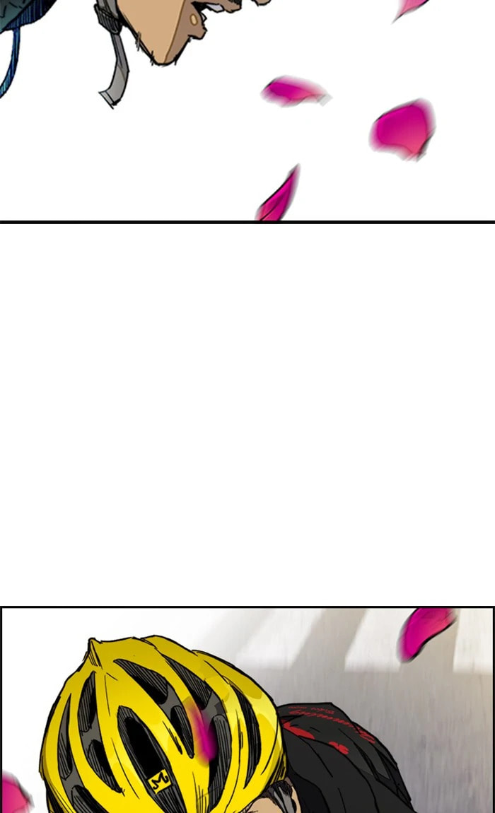 Wind Breaker, chapter 267, image 68